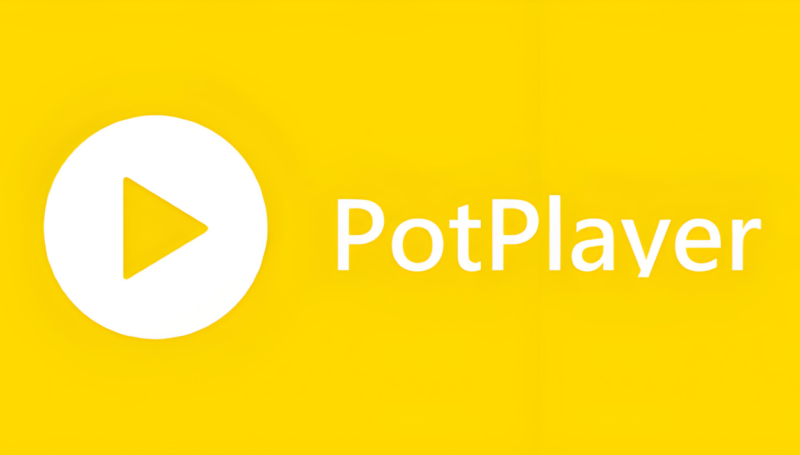视频音乐播放器—PotPlayer-乐声音频-资源网