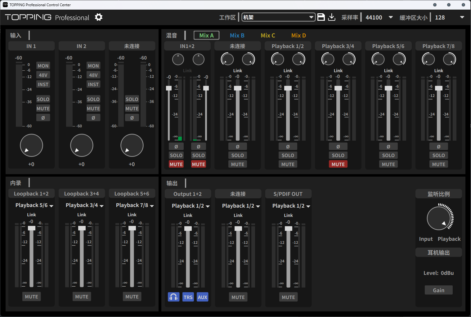 付费图片-新品TOPPING拓品 E2x2 OTG 声卡跳线图解-通用