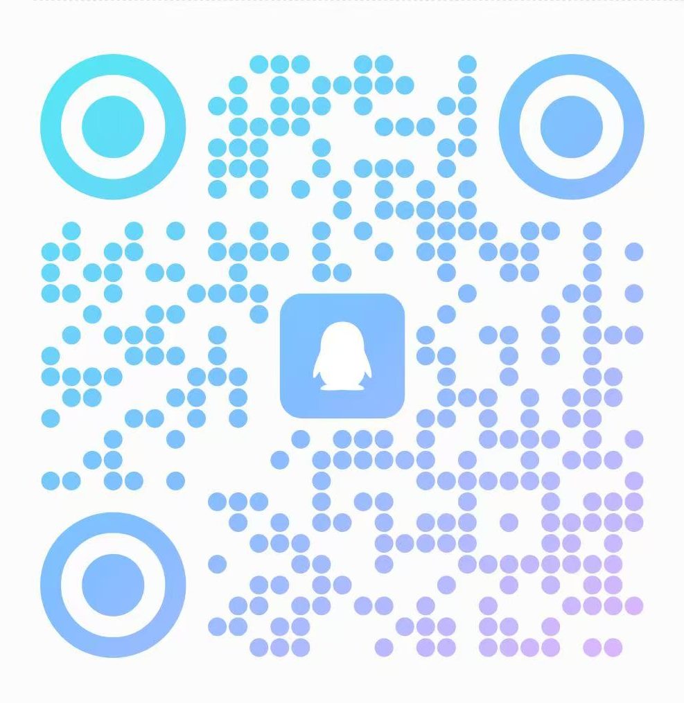 QQ交流群-乐声音频-资源网