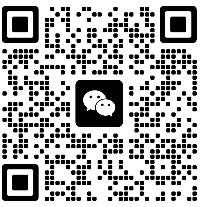 扫一扫加微信-乐声音频-资源网