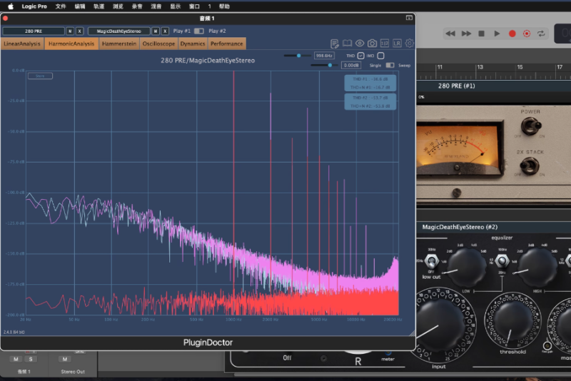 插件分析器 – DDMF PluginDoctor v2.3.2 WIN-乐声音频-资源网