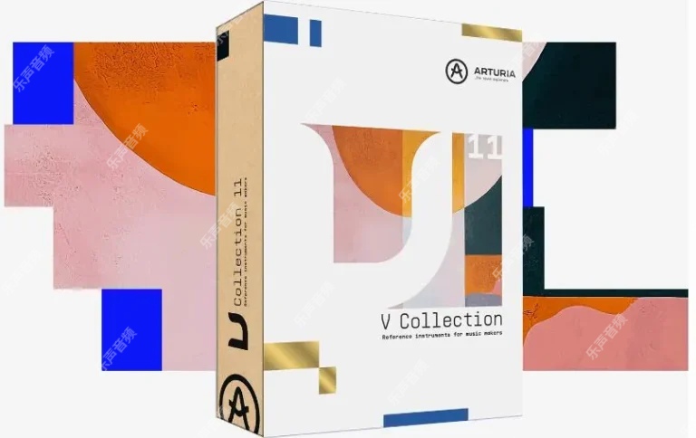 图片[1]-Arturia – Synth V-Collection X 2025.10 for WiN-乐声音频-资源网