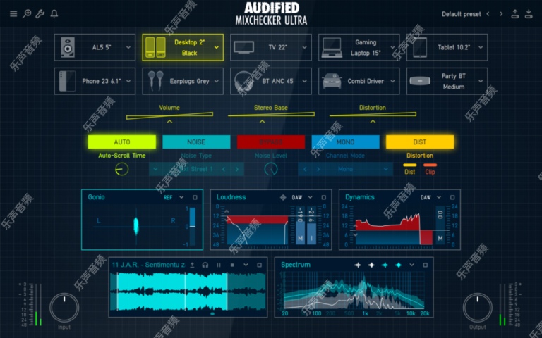 图片[1]-Audified – MixChecker Ultra v1.0.2 for WiN-乐声音频-资源网