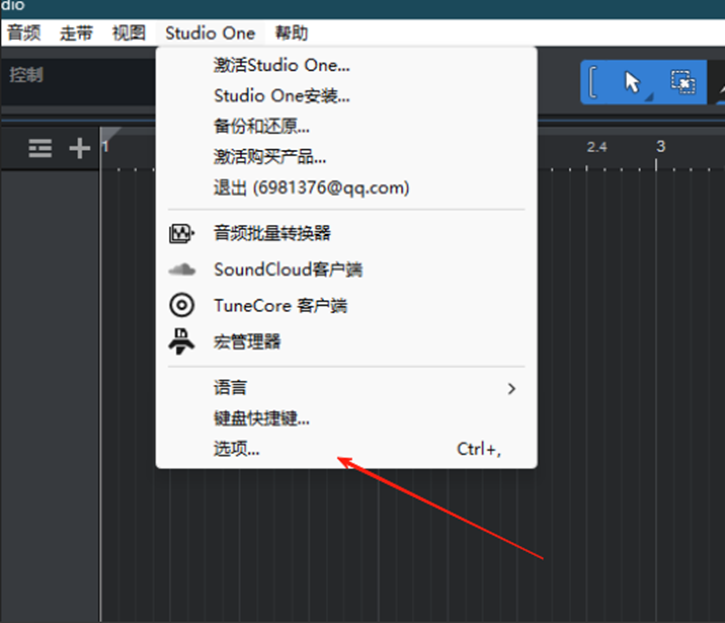 图片[2]-机架无声、电脑声音播放、线路选择——按照我的操作一步步来-乐声音频-资源网