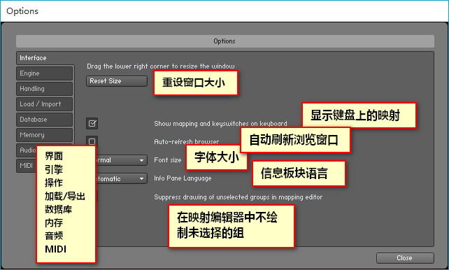图片[3]-Kontakt初中级使用教程-2-乐声音频-资源网