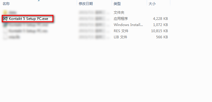 图片[2]-Kontakt初中级使用教程-1-乐声音频-资源网