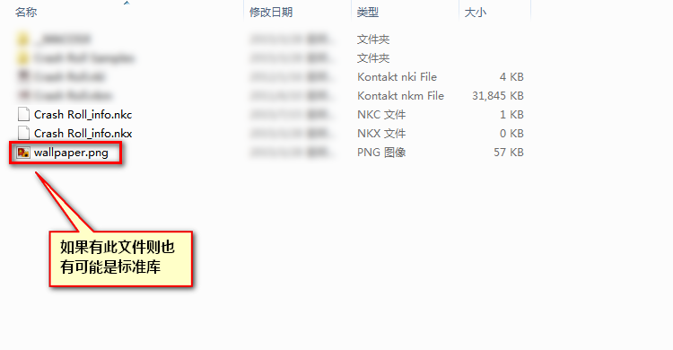 图片[17]-Kontakt初中级使用教程-1-乐声音频-资源网