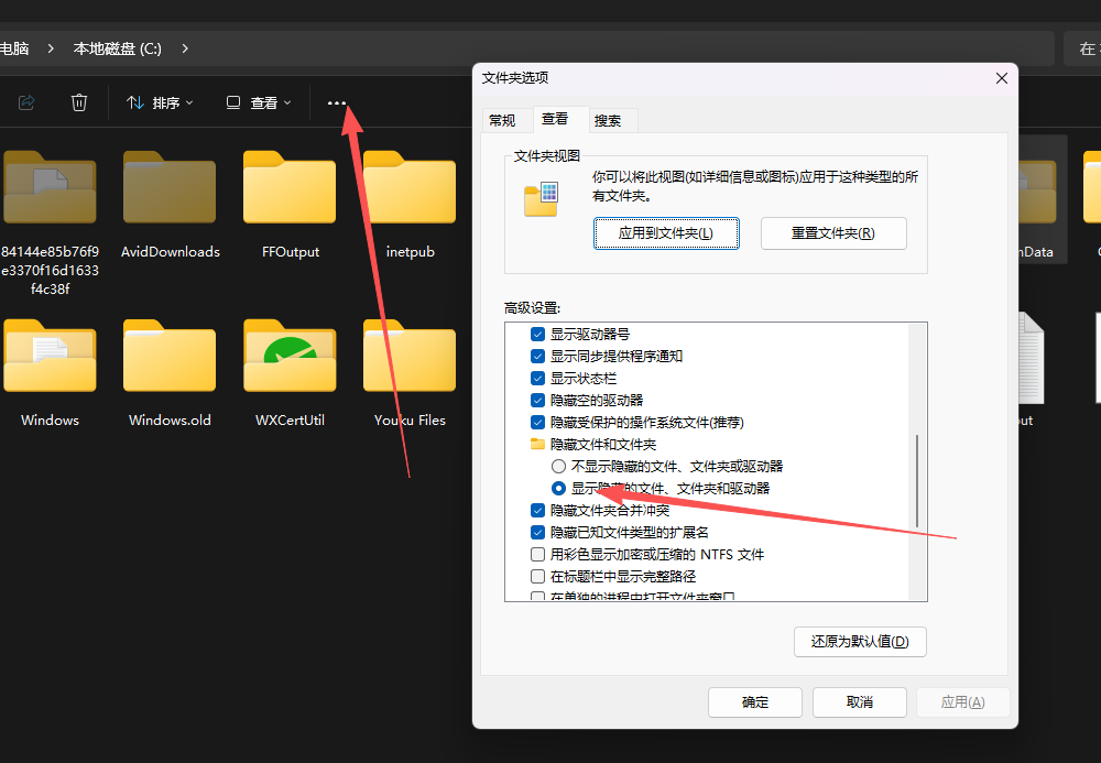 评论图片-乐声音频-资源网