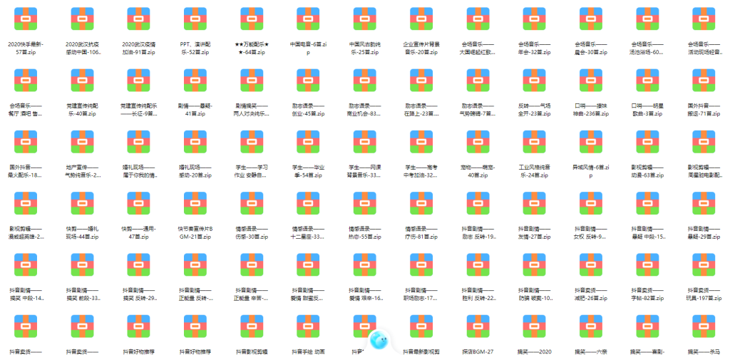 图片[2]-声库宇宙 | 7000+首无版权BGM全球曲库・解锁全场景商用自由-乐声音频-资源网