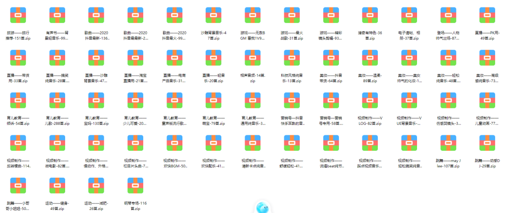 图片[3]-声库宇宙 | 7000+首无版权BGM全球曲库・解锁全场景商用自由-乐声音频-资源网