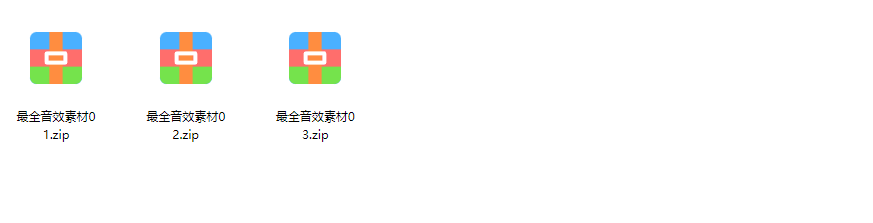 图片[2]-音效师私藏！120万+高质音效合辑，限时开放中-乐声音频-资源网