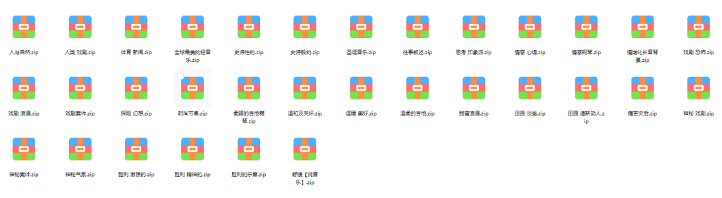 图片[1]-百万博主御用BGM库更新！【BGM-03】解锁“一听上瘾”高级感-乐声音频-资源网
