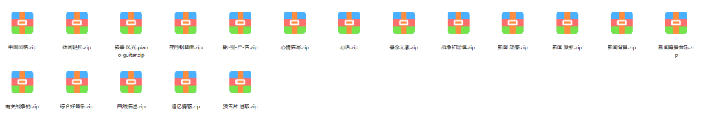 图片[1]-爆款背景音「BGM-04」拯救平庸剪辑的神级配乐-乐声音频-资源网