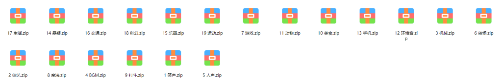 图片[3]-救活废素材的声效怪兽！59GB塞满3W+分类音效，短剧剪出好莱坞镭爆感-乐声音频-资源网