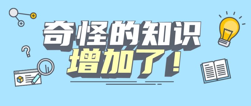 各类宿主无法倒入\拖入音频-解决办法-乐声音频-资源网