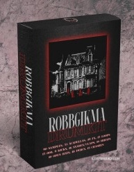 鼓组Robbgikma Drumkit [WAV]-乐声音频-资源网