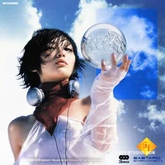 6astard Lonely In Heaven [WAV, MiDi, Synth Presets]-乐声音频-资源网