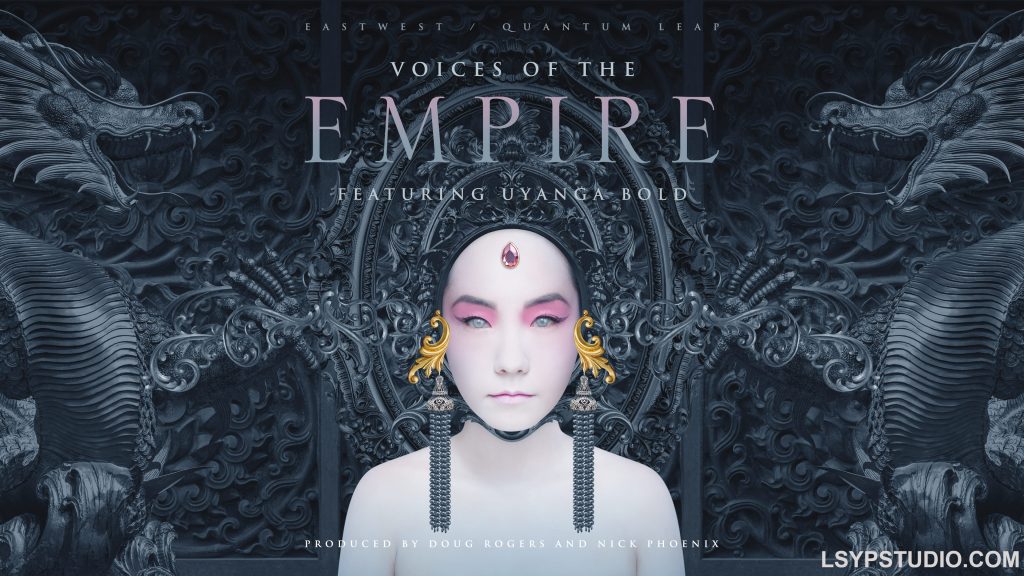 图片[1]-帝国之声 – East West Voices Of The Empire v1.0.2-DECiBEL-乐声音频-资源网