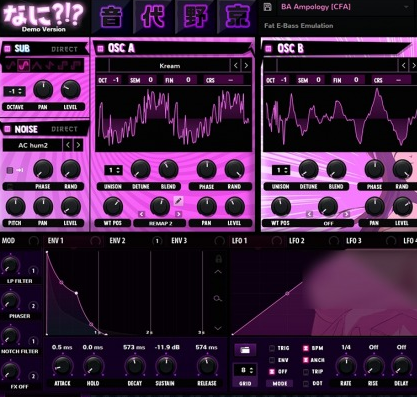 要是能有个带大胸动漫角色的插件就好了WXAudio NANI v2.0.2 U2B [MacOSX]-乐声音频-资源网