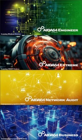 AIDA64 8.40.8500 Multilingual-乐声音频-资源网