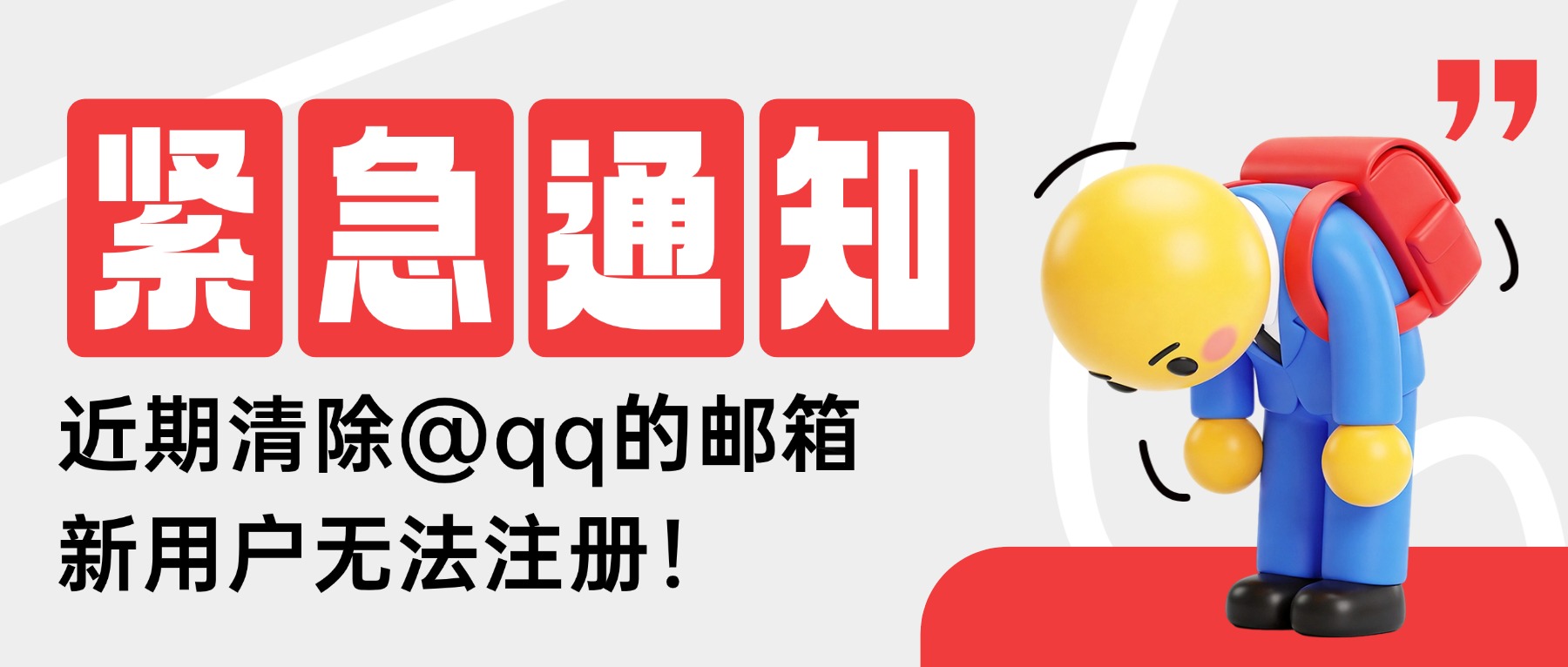幻灯片-乐声音频-资源网